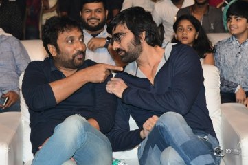 Amar Akbar Anthony Movie Audio Launch Photos